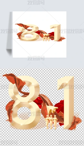 Їyհһ܊81hhԪ