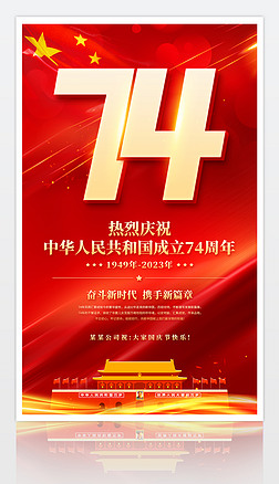 tɫc(ji)74꺣OӋ