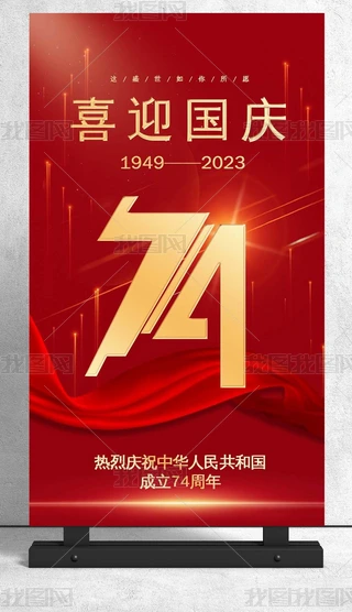 2023cOӋ