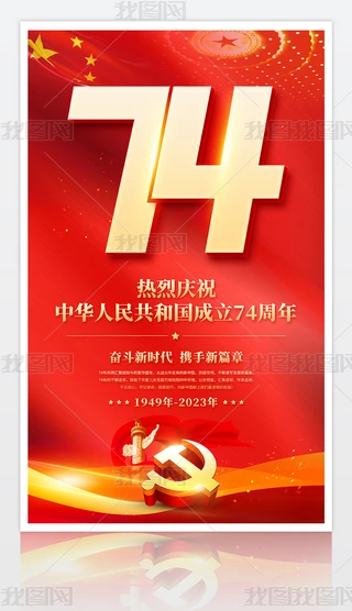 Ї74ʮһcOӋ