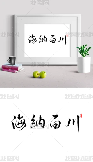 [{ٴ֌ˇg