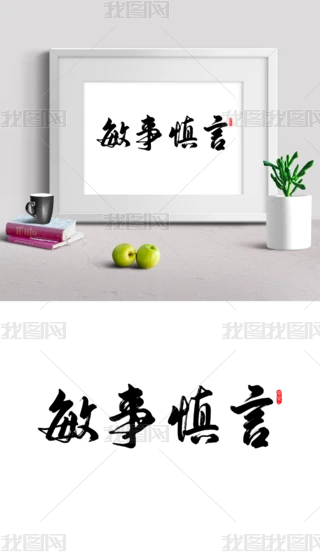 [֌ˇg
