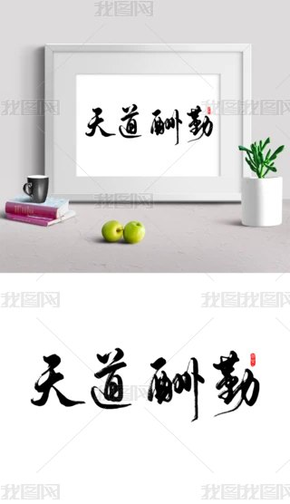 [֌ˇg