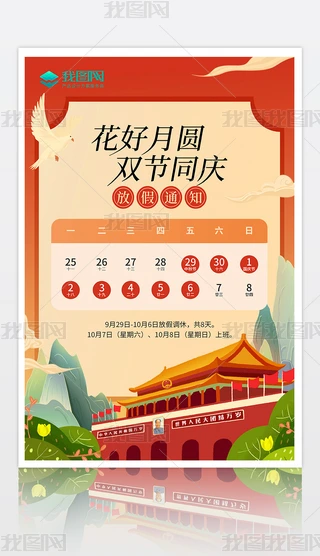 ɫϲc(gu)cp(ji)ͬcż֪ͨ?jing)?chung)⺣(bo)