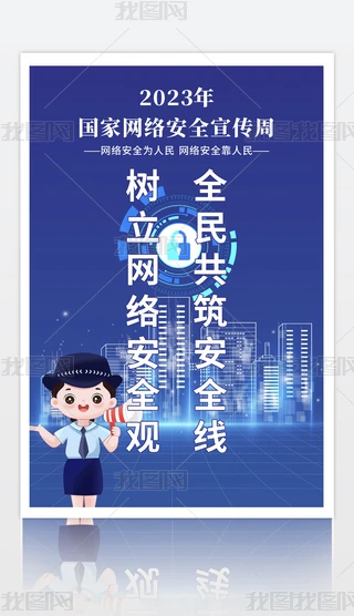 Wjȫ