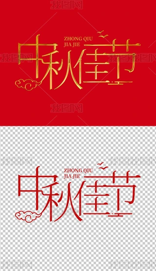 ѹ(ji)w
