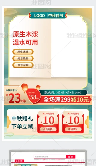 ԭ(chung)L(fng)؈?zh)Ԍ|cNͨDֱͨ܇