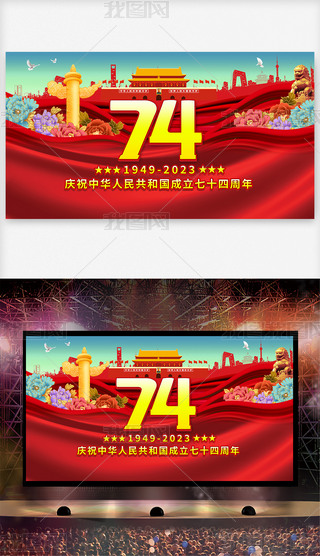 cףʮһc74չ_
