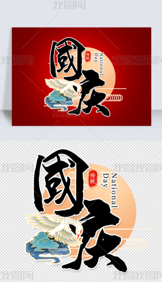 ЇLcʮһףˇg