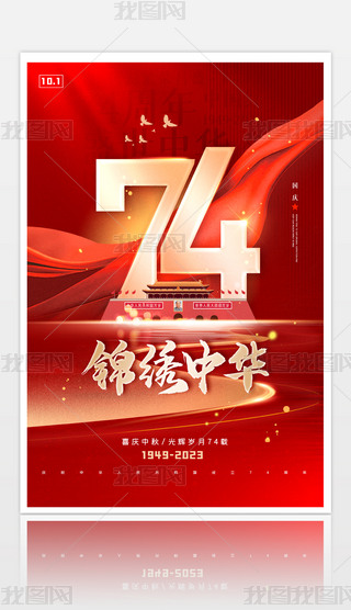 tɫc\CA74꺣չ