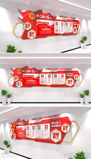 Ļ֮IWУĻ