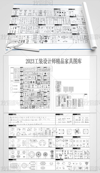 2023bƽD쾫Ʒ