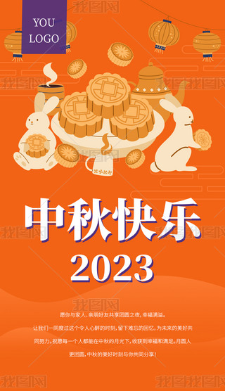 ﹝⺣PSD