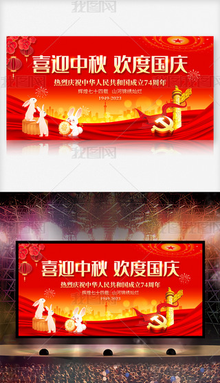 2023cϲӭ﹝gȇc_չ