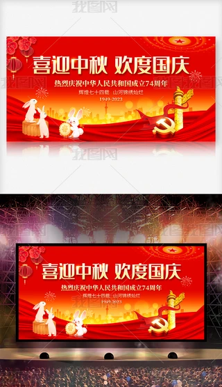 2023cϲӭ﹝gȇc_չ