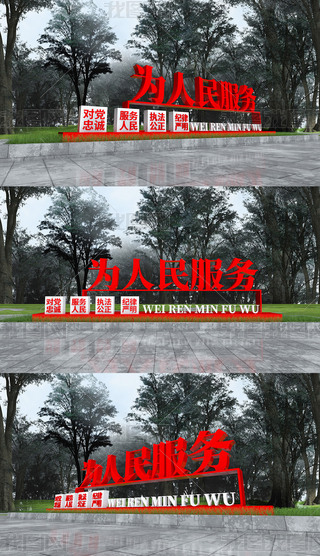 Ցh}@