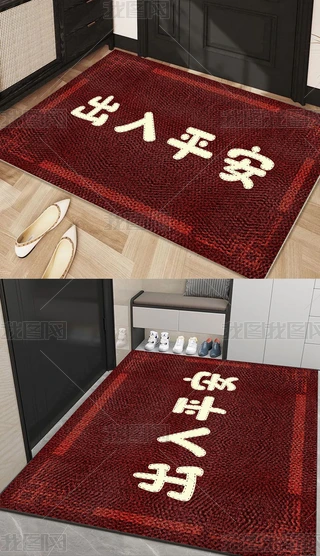 gͨ÷ȦqqMTԡҵ̺؉|