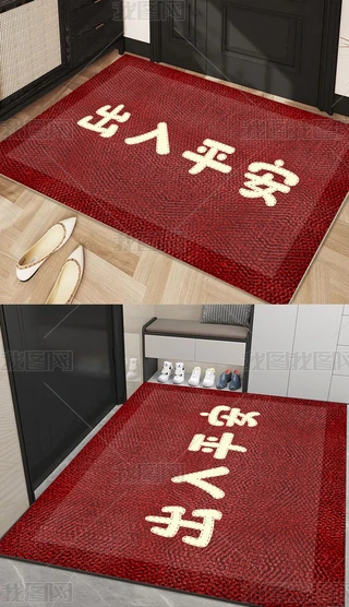gͨ÷ȦqqMTԡҵ̺؉|