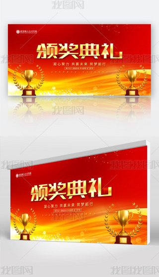 2023CY