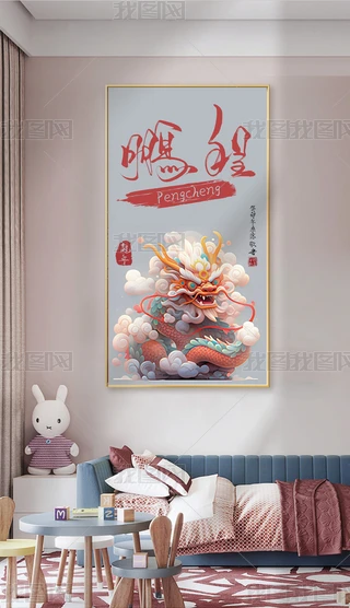 b֮ɽˮëPֶUˮīʽ