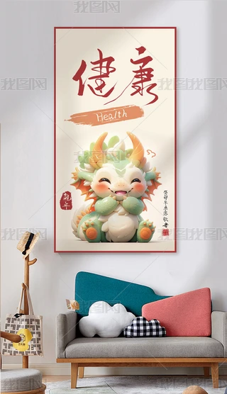 \ ꃺ֮ͯ