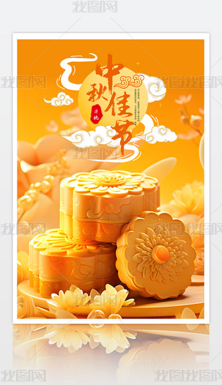 ԭ(chung)SƲѹ(ji)﹝(ji)(bo)