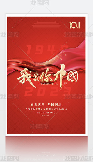 2023tɫ(jng)c(ji)