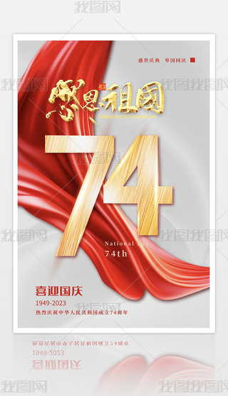 s⽛2023c
