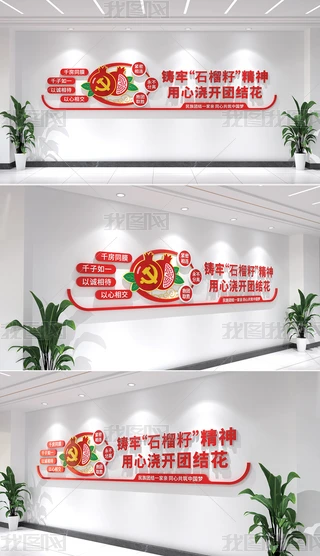 ʯѾFY(ji)ĻOӋ