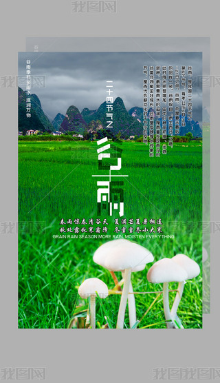 ʮĹ(ji)֮꺣