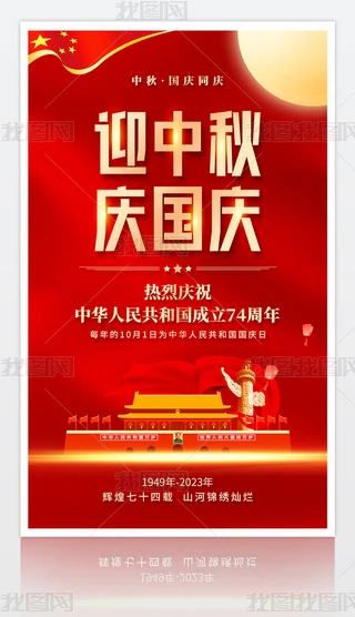 (gu)cӭc(gu)c74꺣(bo)O(sh)Ӌ(j)psd