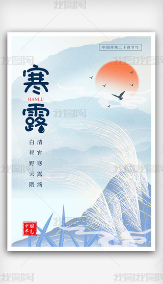 ԭ(chung)ʮĹ(ji)⺮¶(ji)⺣(bo)