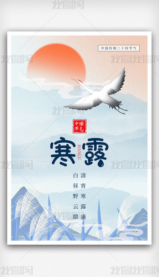 ԭ(chung)ʮĹ(ji)⺮¶(ji)⺣(bo)
