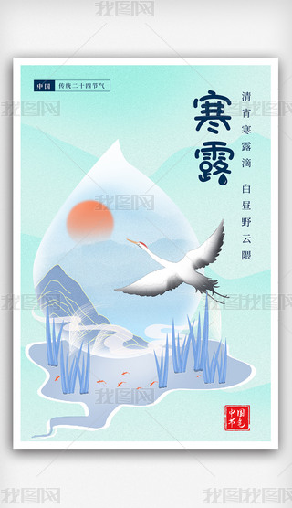 ԭ(chung)ʮĹ(ji)⺮¶(ji)⺣(bo)