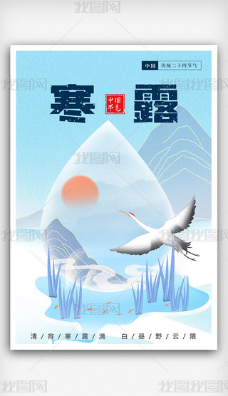 ԭ(chung)ʮĹ(ji)⺮¶(ji)⺣(bo)