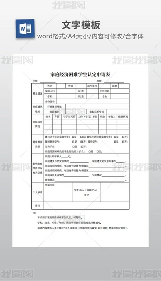 ͥ(jng)(j)yW(xu)J(rn)Ո(qng)
