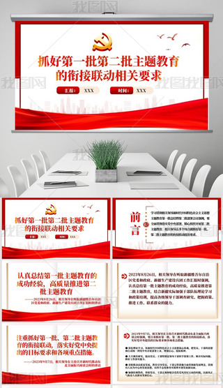 ץõһڶ}㕽(lin)(dng)@Ҫhn