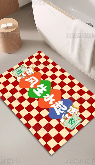 sԡҵ̺