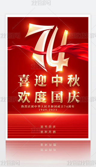 tɫϲӭgȇc74꺣