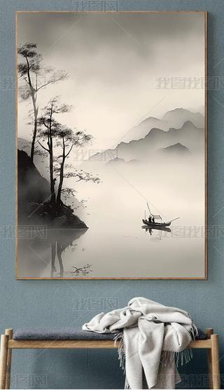LҒ쮋UЇLʽPL޲͏dɽˮԊb