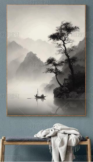 LҒ쮋UЇLʽPL޲͏dɽˮԊb
