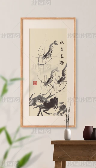 Fsʽb쮋幩DˮīBʽP