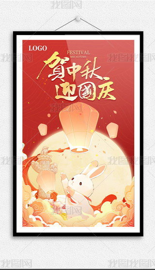 2023Ψy(tng)﹝(ji)c