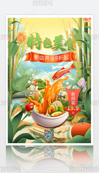 Gɫ宋ʳN
