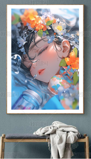 Ψs͏d쮋b