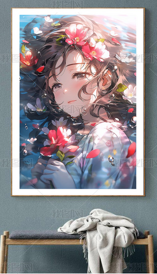 Ψs͏d쮋b