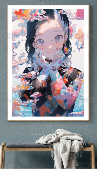 Ψs͏d쮋b