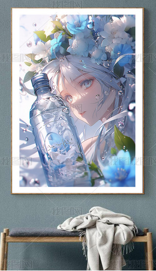 Ψs͏d쮋b