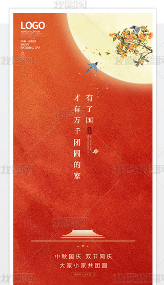 tɫcչ屳I(y)̖(ji)պ