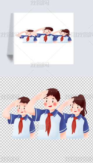ʮһc宋꠆TWϲӭc